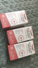 21金維他維生素C+E煙酰胺咀嚼片 男女士復(fù)合多種維生素VCVE煙酸 3瓶裝 曬單實(shí)拍圖
