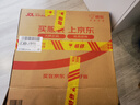 LAIFE樂輕肝護(hù)肝片官方店凈肝膠囊清肝排毒解酒脂肪肝膽固醇轉(zhuǎn)氨酶 6盒【深入調(diào)理 穩(wěn)定肝指標(biāo)】 曬單實(shí)拍圖