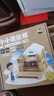 智慧寶盒兒童玩具益智積木拼搭榫卯建筑積木3-12歲男孩女孩生日禮物 經(jīng)典版*2盒  限時特惠 曬單實(shí)拍圖