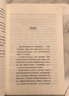 自由選擇+增長的極限+生活中的經(jīng)濟(jì)學(xué) 套裝全3冊 經(jīng)濟(jì)學(xué)經(jīng)典著作 經(jīng)濟(jì)學(xué)理論書籍 曬單實(shí)拍圖