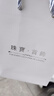 VTL平安鎖項(xiàng)鏈女s999足銀項(xiàng)鏈鎖骨鏈長命鎖吊墜生日七夕情人節(jié)禮物女 【贈送證書】黑繩款 曬單實(shí)拍圖