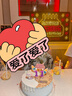 元祖（GANSO）8號(hào)獅子座冰淇淋蛋糕900g 生日蛋糕同城配送 動(dòng)物奶油夏季冰品 曬單實(shí)拍圖
