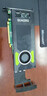 麗臺（LEADTEK） 麗臺 NVIDIA Quadro M系列 專業(yè)繪圖顯卡 M4000 8GB GDDR5專業(yè)圖形顯卡 曬單實拍圖