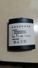 萊賽激光萊賽激光水平儀標線(xiàn)儀電池LSG671IID/LSG649SD/LSG666SP鋰電池 LSG625S電池 曬單實(shí)拍圖