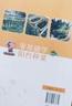 零基礎(chǔ)學(xué)陽臺(tái)種菜 曬單實(shí)拍圖