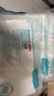 永益醫用棉墊傷口包扎外科紗布敷料10*20cm獨立包裝20塊/中包 曬單實(shí)拍圖