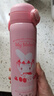 Hellokitty三麗歐卡通保溫杯316不銹鋼兒童學(xué)生直飲水杯大容量高顏值 3111-美樂(lè )蒂500ml 曬單實(shí)拍圖