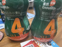 英氏（Engnice）嬰兒零食小魚泡芙寶寶磨牙棒高鈣牛奶小小饅頭 多樂能系列 90g*1盒 小饅頭組合【牛奶+蛋黃味 曬單實拍圖