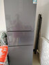 美菱（MeiLing）271升三門(mén)冰箱一級能效雙變頻風(fēng)冷無(wú)霜家用租房用節能靜音冰箱 BCD-271WPU3B【鋼化玻璃】凱撒灰 曬單實(shí)拍圖