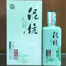 泥坑【河北特產(chǎn)館】濃香型白酒整箱 非遺釀造糧食禮品酒 邢臺(tái)寧晉特產(chǎn) 40度 500mL 6瓶 整箱裝青花12 曬單實(shí)拍圖