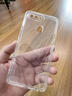 溫科適用OPPO R11S手機(jī)殼透明oppo r11S手機(jī)殼防摔硅膠軟殼超薄簡約保護(hù)套男女款全包邊鏡頭后蓋保護(hù)殼 OPPO R11s/R11st 直邊透明軟殼 曬單實(shí)拍圖