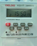 LXEE微電腦三相時(shí)控開(kāi)關(guān)KG317T電源定時(shí)器控制器380V全自動(dòng)無(wú)限循環(huán) KG317T 4000瓦內(nèi) 曬單實(shí)拍圖
