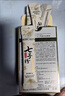 夢(mèng)希藍(lán)夢(mèng)希藍(lán)七子粉蛋殼面膜膏 草本成分補(bǔ)水保濕緊致抗皺涂抹式軟膜 【1袋體驗(yàn)裝】七子粉蛋殼面膜膏 曬單實(shí)拍圖