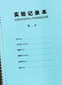 麥度 實(shí)驗記錄本線(xiàn)圈本實(shí)驗室厚本化學(xué)大學(xué)生學(xué)生定制活頁(yè)科學(xué)研究生科研生物原始設備使用記錄定做印刷 淡藍色-A4線(xiàn)圈《實(shí)驗記錄本》 5本 曬單實(shí)拍圖
