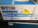 雷磁便攜式ph計(jì)實(shí)驗(yàn)室酸堿度檢測(cè)儀PHB-4/PHB-5雷磁ph計(jì)ph值檢測(cè)儀 PHB-4【精度0.1/手動(dòng)溫補(bǔ)】 曬單實(shí)拍圖