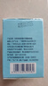 形象美玻尿酸水凝嫩膚眼霜 保濕眼部護膚品 一瓶裝60g 曬單實(shí)拍圖