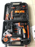 福瑞德 手電鉆工具箱套裝充電式電鉆沖擊鋰電鉆電動(dòng)螺絲刀電批五金工具套裝電工木工維修組套電起子 【12v】C套裝【備用電池】 曬單實(shí)拍圖
