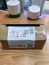 天然正宗雷擊棗木金光咒牌紫薇袆吊墜道家法器令牌車(chē)掛平安無(wú)事牌 雷擊棗木金光咒牌【已開(kāi)】無(wú)繩 曬單實(shí)拍圖