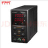 HYELEC華誼電子 (HYELEC) HY3003E直流穩壓電源30V3A 曬單實(shí)拍圖