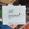 萃工廠水凝晶透保濕精華面膜水活膜力霜爆水魔霜膜霜免洗睡眠面膜補水 萃工廠水凝晶透保濕精華面膜100g 曬單實拍圖