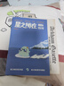 星之所在 新版三體黃銅書簽 已閱狗屁不通 精美禮盒 三體宇宙官方正版周邊 劉慈欣推薦店 科幻迷禮物 曬單實(shí)拍圖