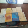 5本套皮膚病書籍 皮膚病中藥外用制劑+皮膚病中藥內(nèi)用制劑+皮膚病常用中醫(yī)治療技術(shù)+皮膚病必效單方2000首+皮膚病中醫(yī)外治方劑學(xué) 曬單實(shí)拍圖