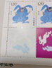2023-1兔年邮票癸卯年四轮十二生肖集邮收藏黄永玉设计蓝兔邮票 2023年四轮兔年大版票 实拍图