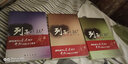 南懷瑾：列子臆說（下冊） 曬單實拍圖