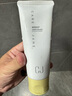 CJ cj洗面奶 CJ凈顏洗面奶竹炭祛黑頭控油清潔毛孔氨基酸補(bǔ)水潔面乳 cj洗面奶100g*1支 曬單實(shí)拍圖