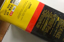 漢高百得PX4L 萬(wàn)能膠強力型4L大桶罐裝環(huán)保木工膠 萬(wàn)能膠水強力粘家居裝飾地板木材金屬塑料修補膠 PX4L 4L 曬單實(shí)拍圖