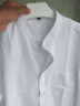 恒源祥中國風(fēng)中山裝中華立領(lǐng)襯衫男長(cháng)袖白色正裝加大男士圓領(lǐng)襯衣 859長(cháng)袖 40%棉 42 【155-165斤】 曬單實(shí)拍圖