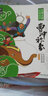 【正版】上海美影經(jīng)典故事 曹沖稱象中國動畫上海美影經(jīng)典故事 小學(xué)生一二年級課外閱讀書籍曹沖稱象雪孩子三個和尚嶗山道士經(jīng)典故事讀物兒童節(jié)禮物禮物童書節(jié) 曬單實拍圖
