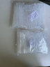 榮碼塑料滴管0.2ml/0.5/1/2/3/5/10ml一次性吸管巴氏滴管實(shí)驗室無(wú)菌膠頭試管小滴管帶刻度 【試用裝】3ml 10支 無(wú)菌獨立裝 曬單實(shí)拍圖
