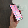 漫牛 適用于蘋果13鋼化膜抗藍(lán)光護(hù)眼iphone13promax綠光磨砂新款防指紋電競游戲膜 13ProMax【電競綠光膜】|護(hù)眼防輻射 曬單實(shí)拍圖