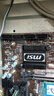 華碩主板CPU組合套裝升級(jí) i3 i5 i7 英特爾CPU 雙核4和核 多線程 辦公學(xué)習(xí)游戲 臺(tái)式機(jī) i7 8700+華碩B360M+16G內(nèi)存+風(fēng)扇 曬單實(shí)拍圖