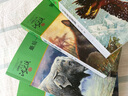 【新華書店】沈石溪動物小說全集系列作品全套10冊 狼王夢七條獵狗斑羚飛渡雪豹悲歌6-7-10-12-15歲三四五六年級小學(xué)生課外閱讀書籍 曬單實拍圖