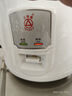 電飯鍋煲陶瓷溫度保險絲RF165/185/240度10A 15A 20A熔斷器250V 10A185度【長(cháng)9厘米】 （1個(gè)裝） 曬單實(shí)拍圖