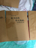 書法技法新論(沃興華書法論著集) 曬單實拍圖