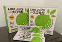 萊可滋小青檸汁濃漿冷榨檸檬水濃縮進(jìn)口0脂NFC果汁飲料一盒家庭裝 經(jīng)典版30支*1盒+小青檸3條+杯子 曬單實(shí)拍圖