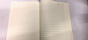 晨光a5筆記本子簡約大學(xué)生用b5大號加厚牛皮紙記事日記本考研學(xué)習(xí)練習(xí)本工作會議記錄商務(wù)辦公軟皮軟面抄 A5/100頁 5本 APYJX550 曬單實(shí)拍圖