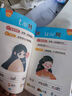 書行 趣味學音標口訣巧記零基礎自然拼讀速記小學英語單詞同步音頻指導 趣味學音標+趣味學自然拼讀 曬單實拍圖