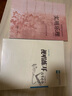 實用樂理+視唱練耳高考必備 高考音樂強化訓(xùn)練視唱練耳卷 藝術(shù)高考音樂樂理綜合訓(xùn)練模擬試題 視唱書 基本樂理知識練習(xí) 正版 曬單實拍圖