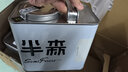 半森【當(dāng)天住底漆】 生物基植物源頭防霉凈味內(nèi)墻涂料 【防霉底漆】單罐 2.5L*1件 曬單實(shí)拍圖