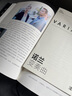 【當(dāng)當(dāng) 正版書籍】諾蘭變奏曲 湯姆·肖恩 奧本海默 星際穿越 盜夢空間 蝙蝠俠三部曲導(dǎo)演諾蘭電影全書 藝術(shù)影視 藝術(shù)家傳記 曬單實拍圖