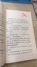 河川成長小說系列（套裝3冊）【7-15歲】 阿部夏丸 兒童文學(xué) 中信出版社圖書 曬單實拍圖