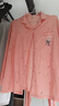 三槍睡衣女純棉可愛(ài)娃娃領(lǐng)開(kāi)衫休閑家居服可外穿套裝木樨芊芊 曬單實(shí)拍圖
