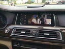 車(chē)雅寶馬1 3 5系導航中控大屏320 520  X1 X3 X5 改裝倒車(chē)影像一體機 寶馬【8核4G+64G】+高清防眩目+DSP 官方標配 曬單實(shí)拍圖