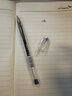 日本PILOT百樂(lè )中性筆學(xué)生考試專(zhuān)用子彈頭水筆BL-G1-5財務(wù)辦公黑筆大容量啫喱簽字筆0.5mm 藍色 1支裝 曬單實(shí)拍圖