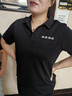 北羅定制T恤夏季POLO工作服短袖餐飲企業(yè)團(tuán)建工裝翻領(lǐng)廣告衫印字LOGO CYJD-920珠地短袖 藏藍(lán) XL 【免費(fèi)看樣】 曬單實(shí)拍圖