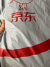 九牧王男褲西褲S24【冰面西褲】夏季冰絲涼感彈力垂順商務(wù)西裝褲男 曬單實(shí)拍圖